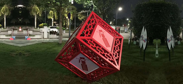 成都市金牌無(wú)紡布包裝有限公司