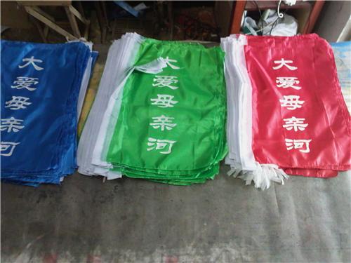 四川彩旗制作客戶見(jiàn)證