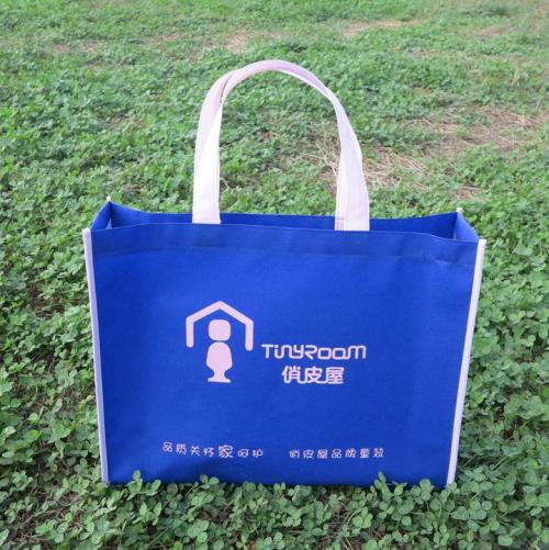 四川無紡布包裝袋