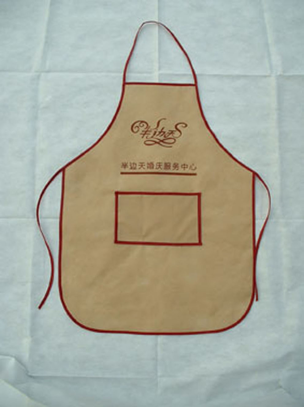 成都無紡布圍裙