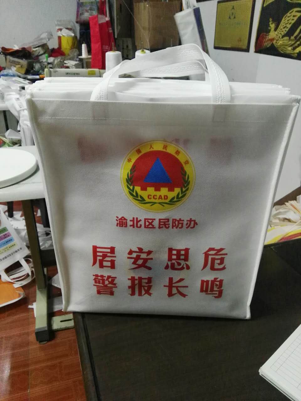 四川彩色印刷袋