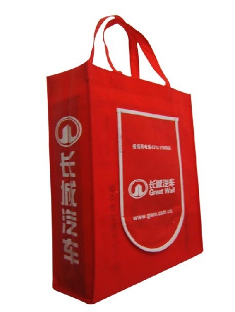 錢包式實(shí)體袋