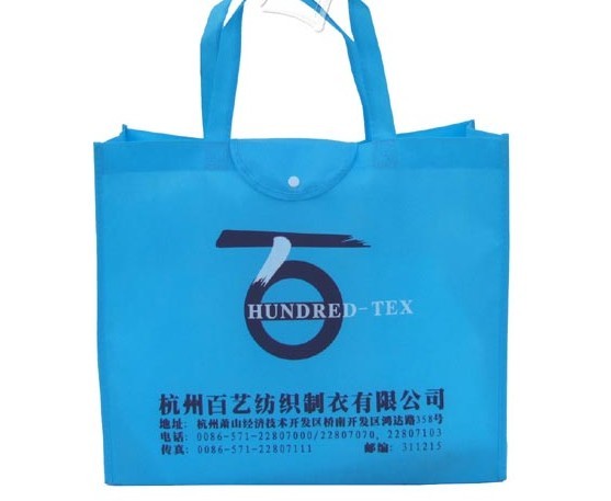 錢包式實(shí)體袋