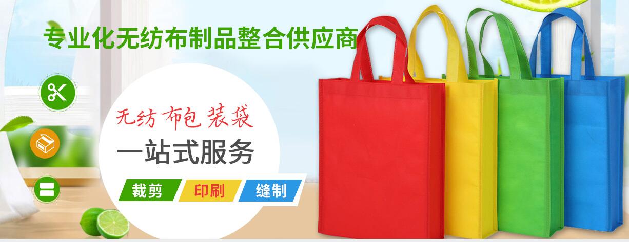 四川無紡布圍裙