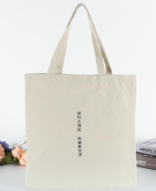 四川帆布袋這么受歡迎？原來(lái)是這么回事！